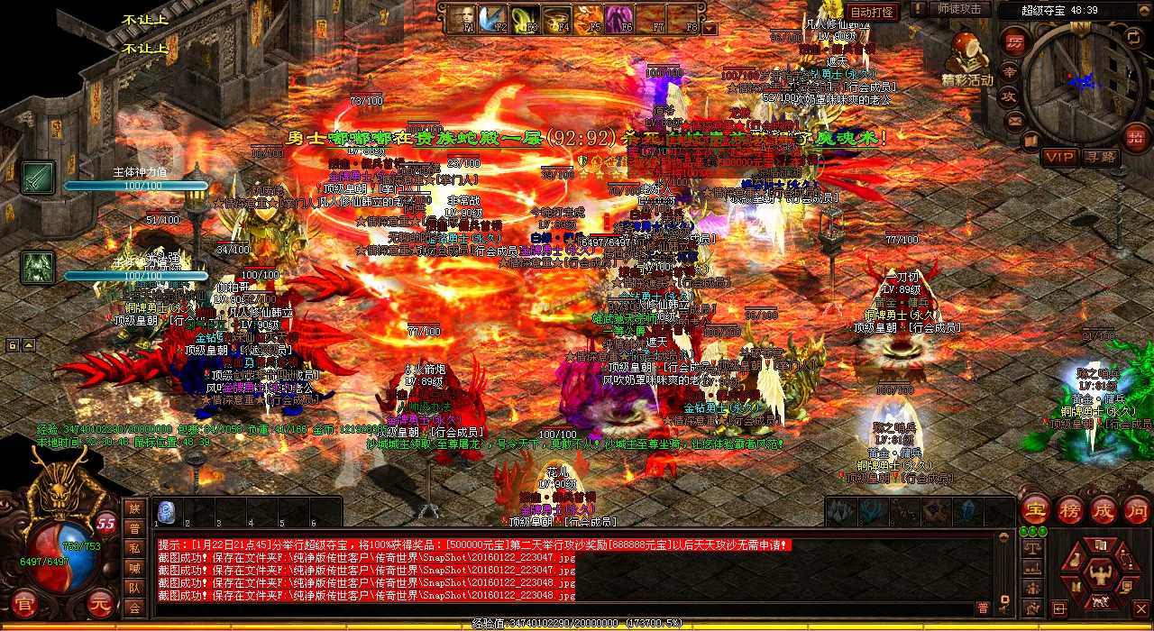 �㶨��Ѫ����sf��Ҫ��Ԫ������ˮƽ