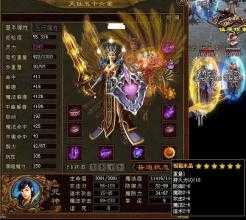 体验天之祖玛卫士,浓郁传奇风情,玩转1.80传奇