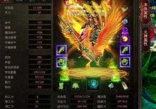 想进入狐月幻境?等级要达到限制要求!——热血传奇私服