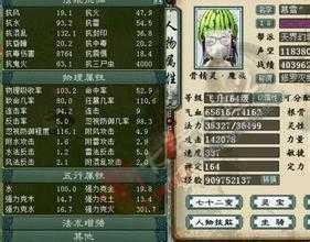 各职业热血传奇私服中的顶峰时期探讨