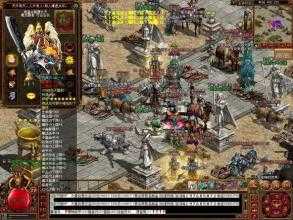 藏宝阁地图任务详解,助你在1.76传奇中获得丰厚奖励!