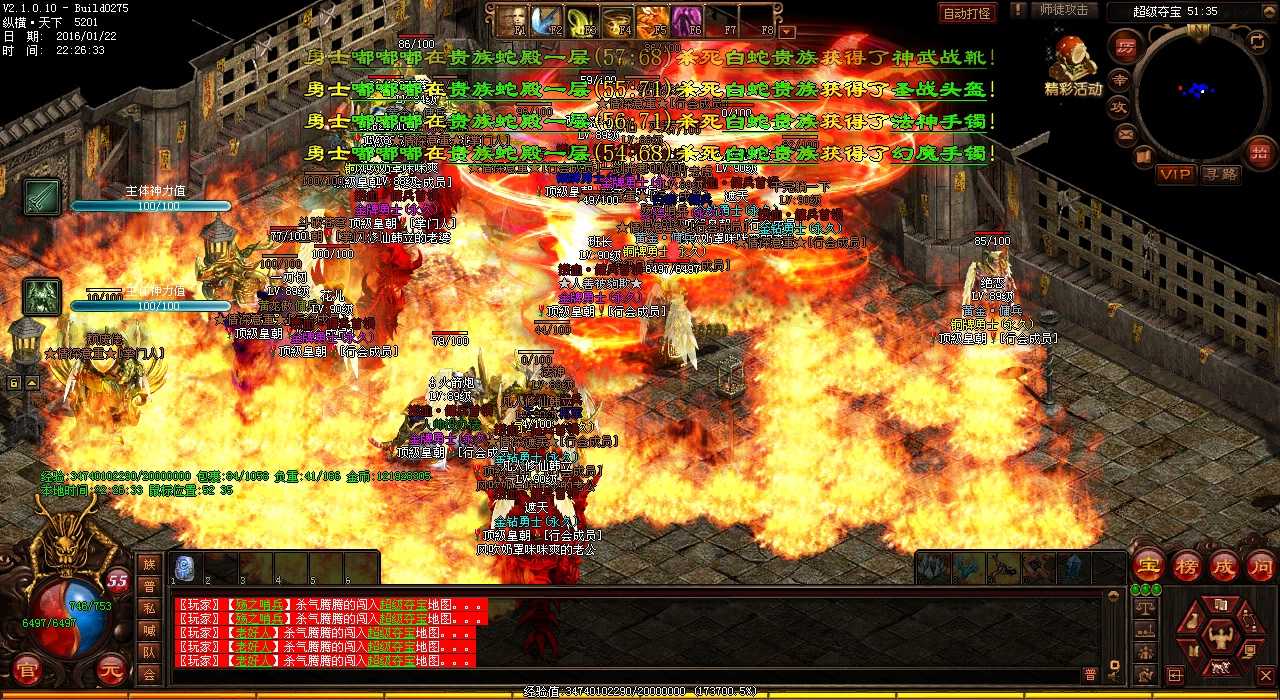 玩铁血魔城的心得分享:在热血传奇私服中的游戏经历